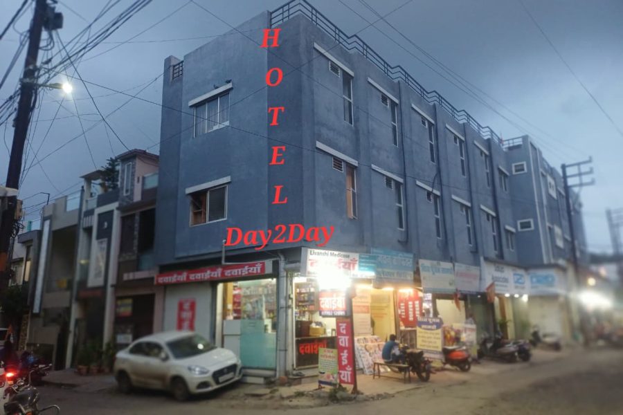 JMB HOTEL DAY2DAY