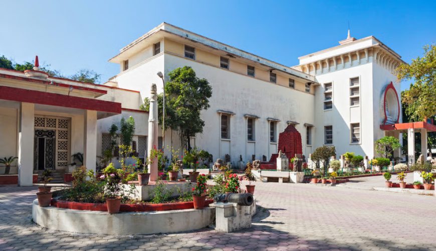 Central Museum of Indore