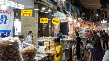 Sarafa Market