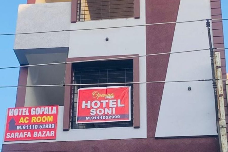 HOTEL SONI 
